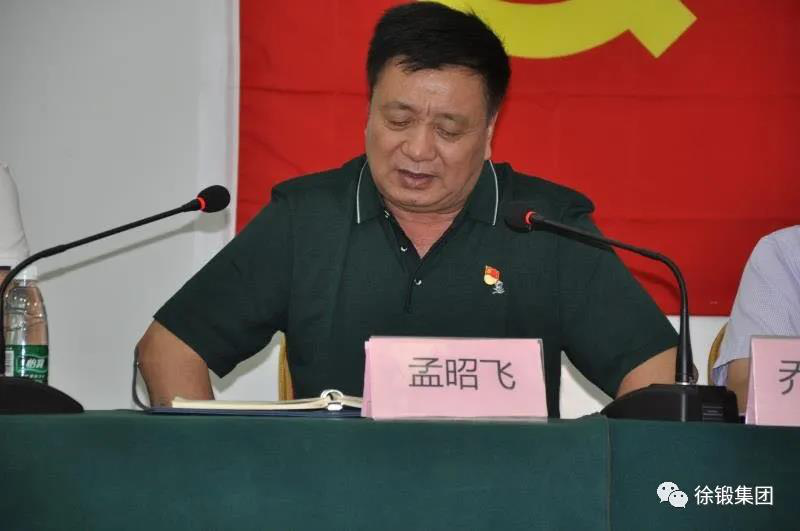 圖片4.png 圖片4.png