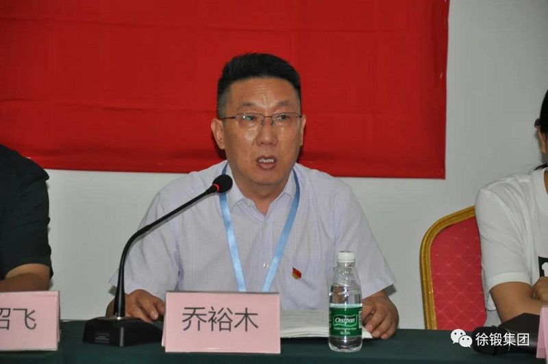 圖片5.png 圖片5.png