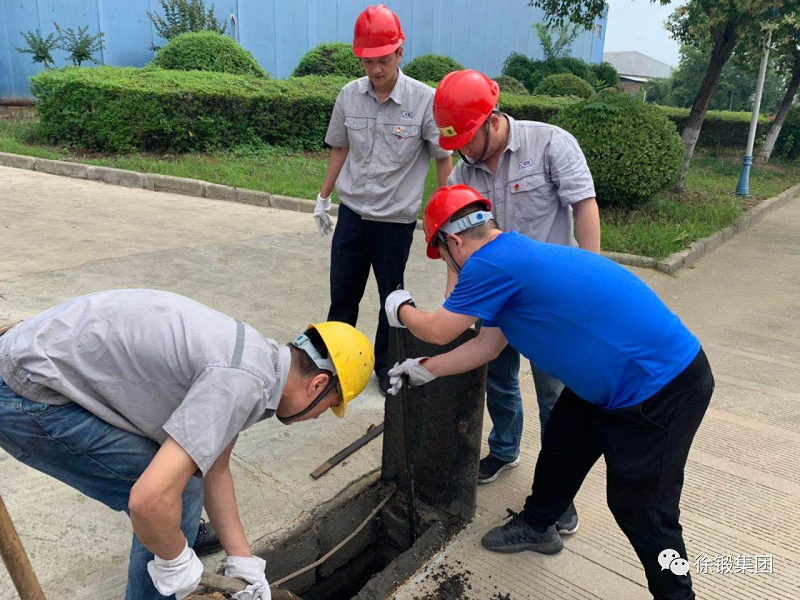 圖片7.png 圖片7.png