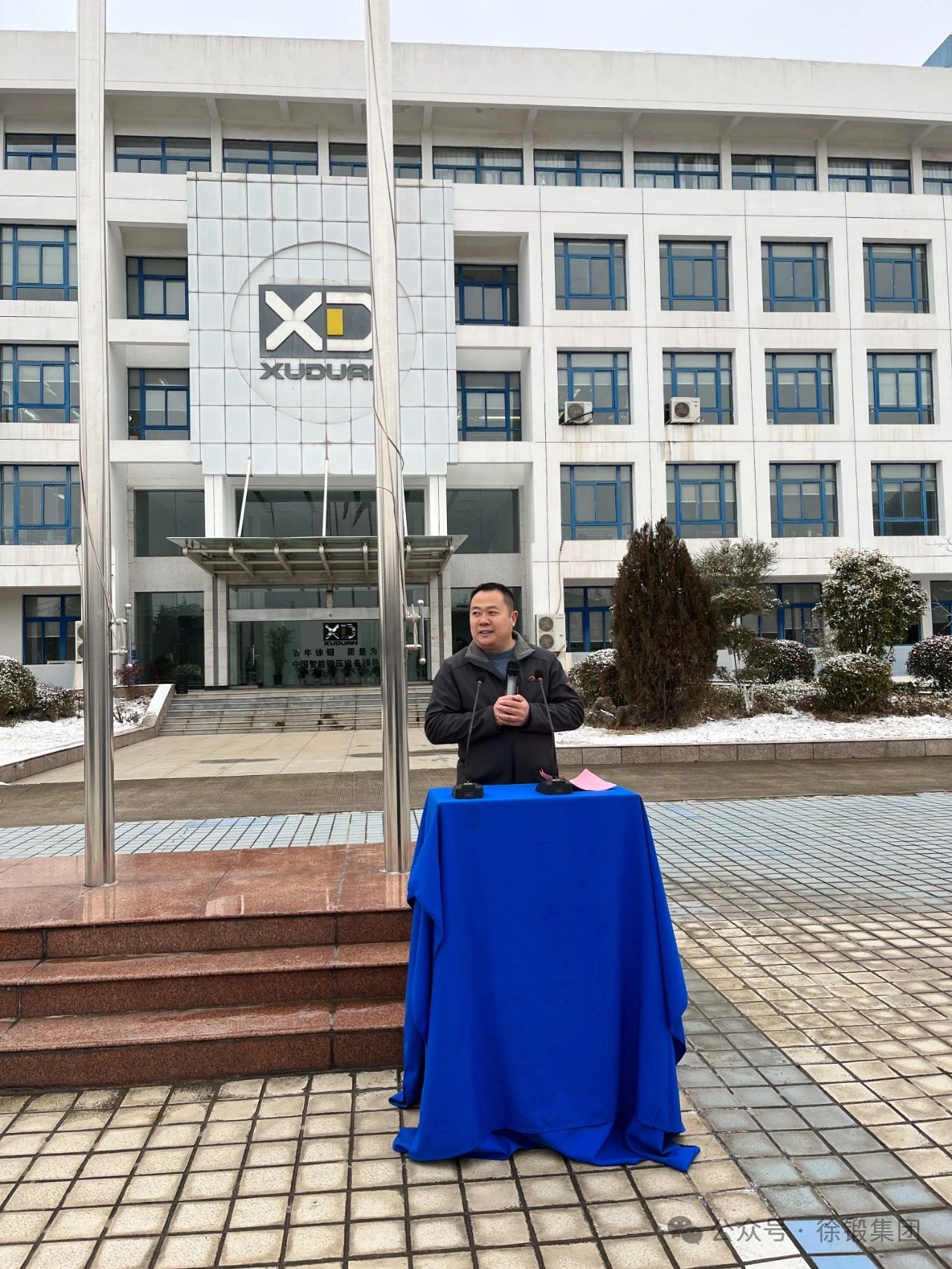 微信圖片_20240319153345.jpg 微信圖片_20240319153345.jpg