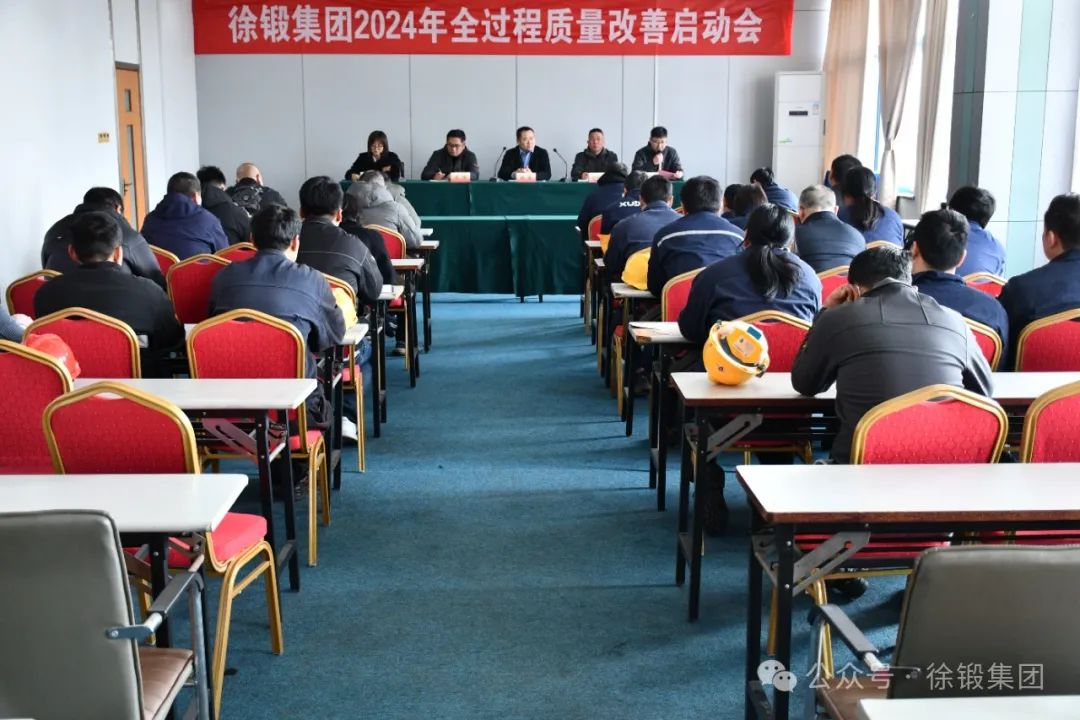 微信圖片_20240319153958.jpg 微信圖片_20240319153958.jpg