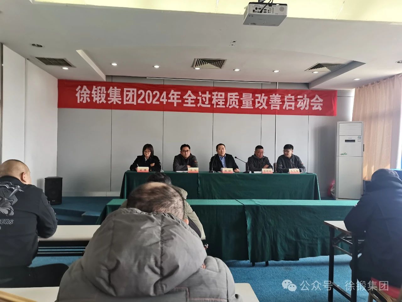 微信圖片_20240319154003.jpg 微信圖片_20240319154003.jpg