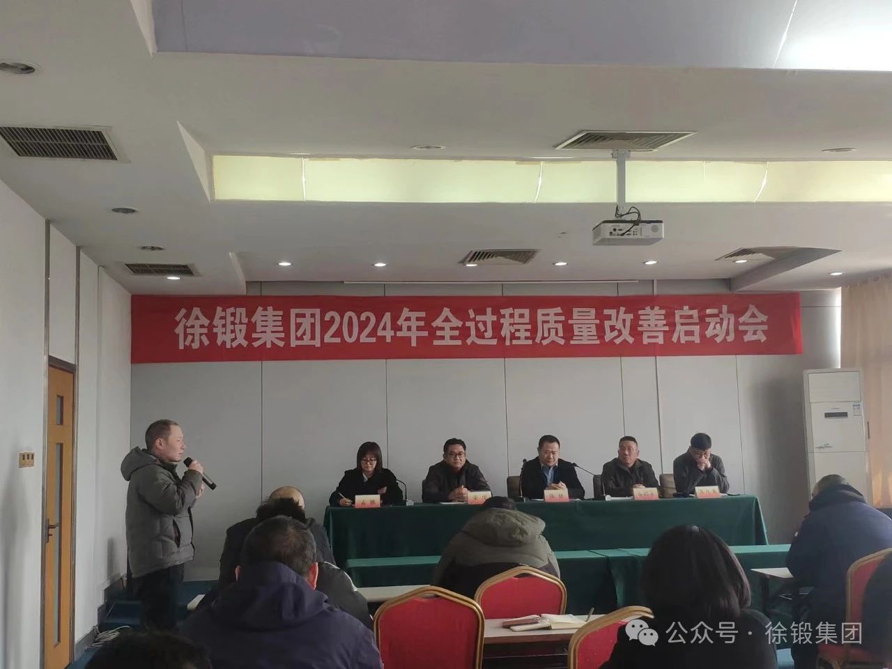 微信圖片_20240319154006.jpg 微信圖片_20240319154006.jpg