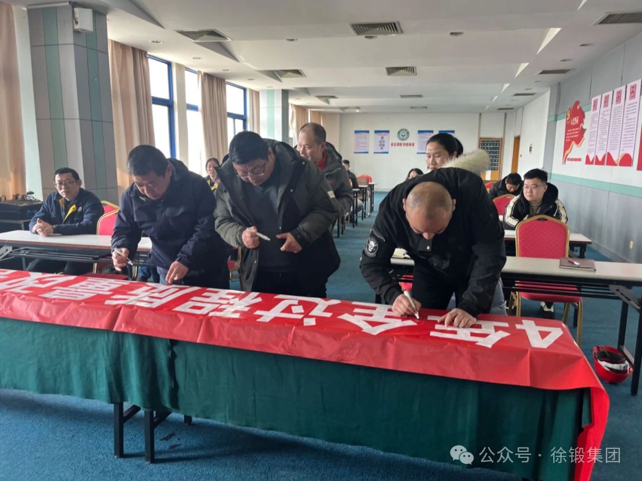 微信圖片_20240319154009.jpg 微信圖片_20240319154009.jpg