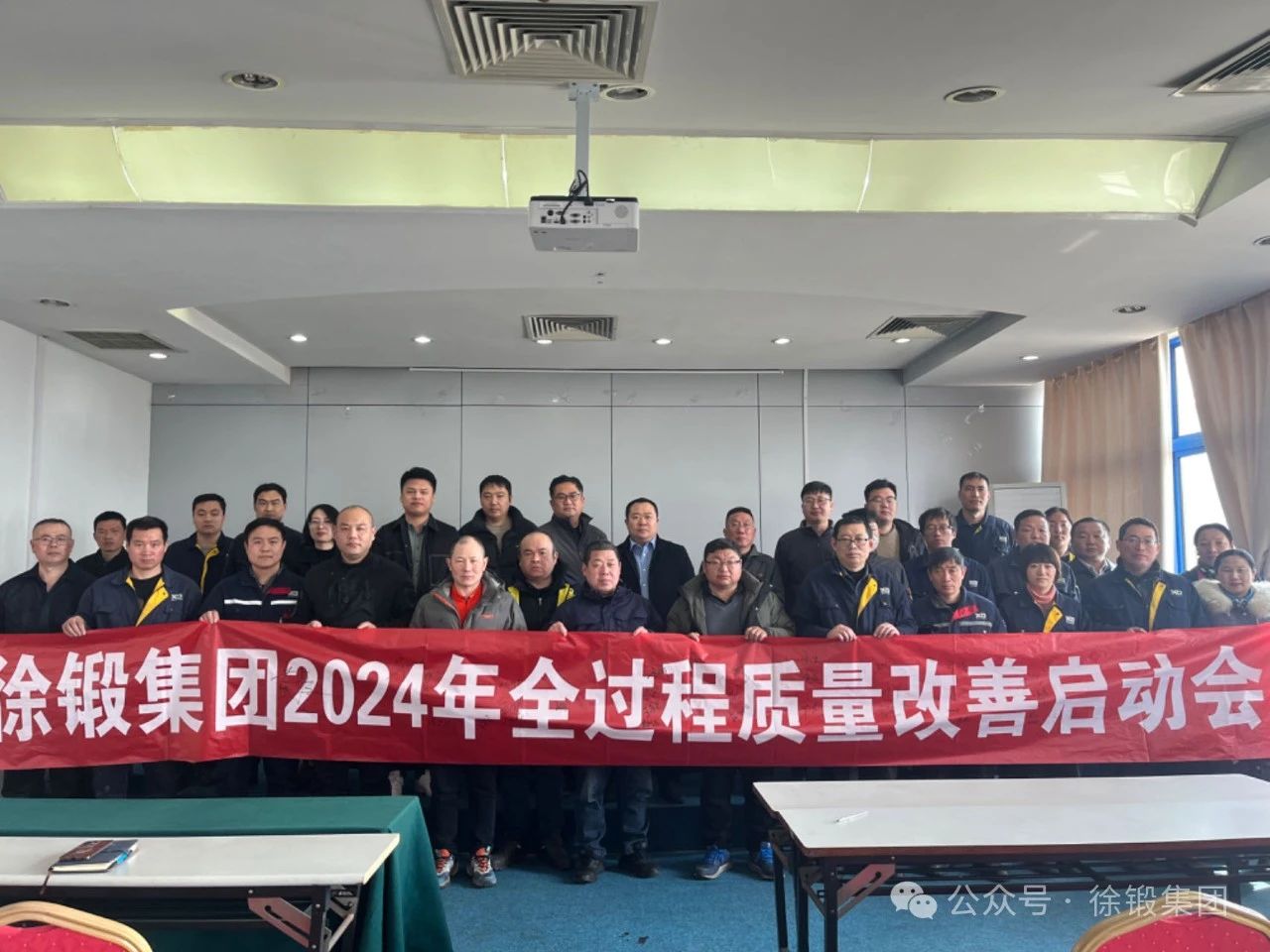 微信圖片_20240319154012.jpg 微信圖片_20240319154012.jpg