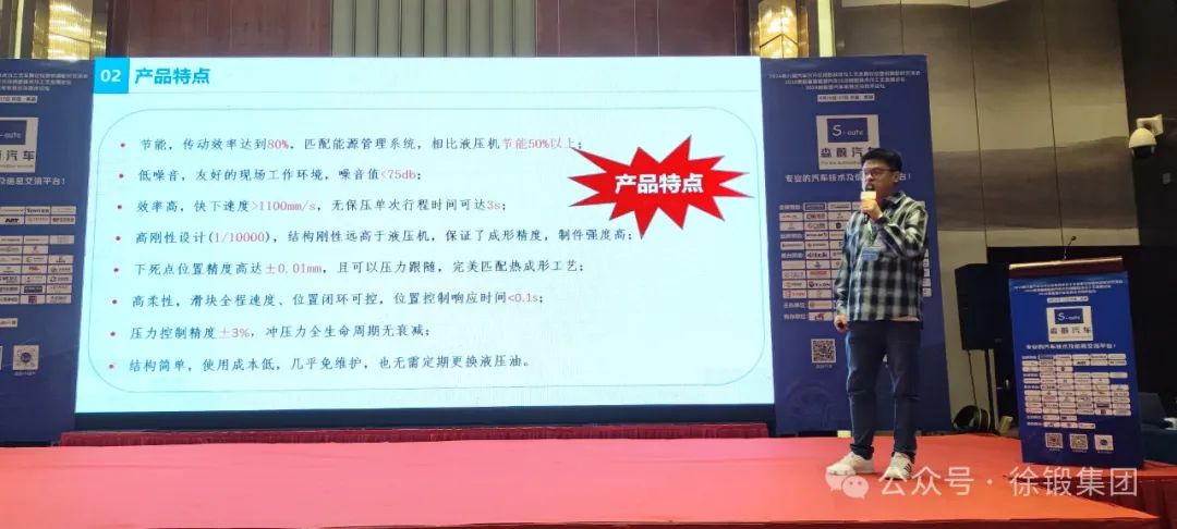 微信圖片_20240708084925.jpg 微信圖片_20240708084925.jpg