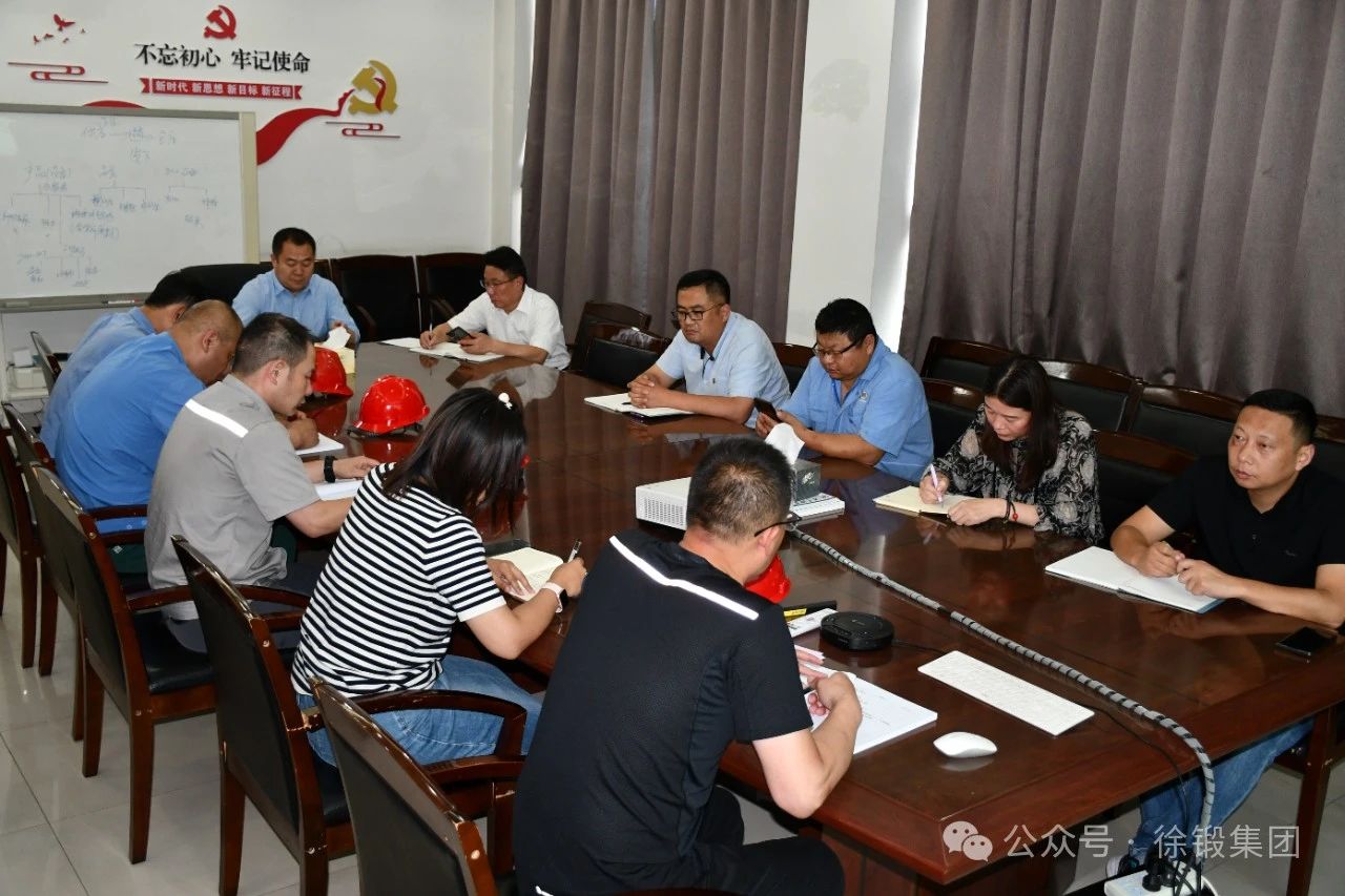 微信圖片_20240708084319.jpg 微信圖片_20240708084319.jpg