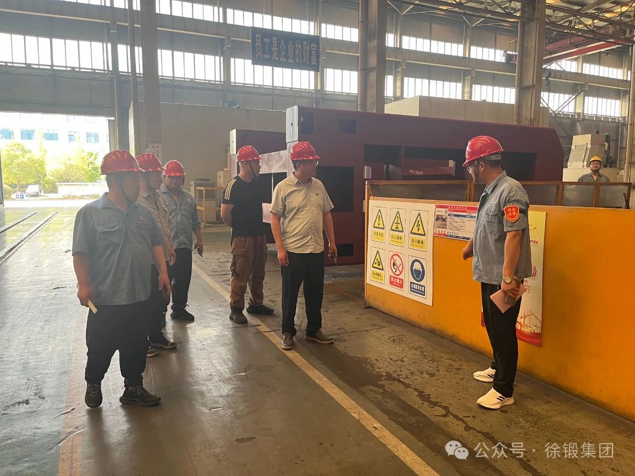 微信圖片_20240708084344.jpg 微信圖片_20240708084344.jpg